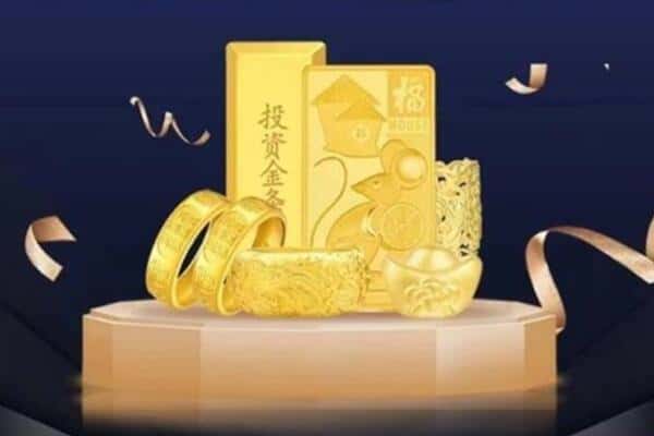 金湾区回收黄金